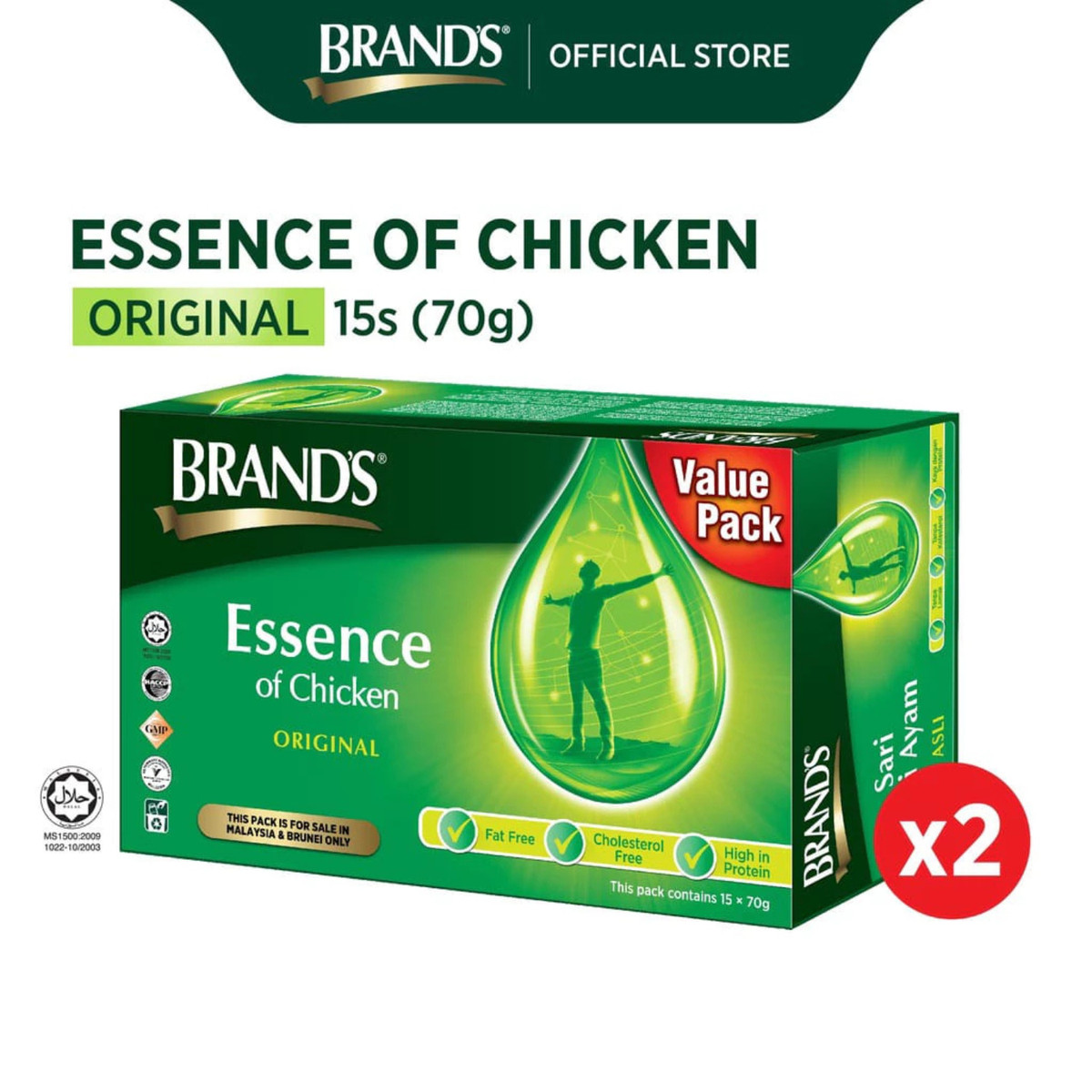 BRAND'S Essence: of Chicken Original FREE Shipping 70g x 30 Bottles View 6