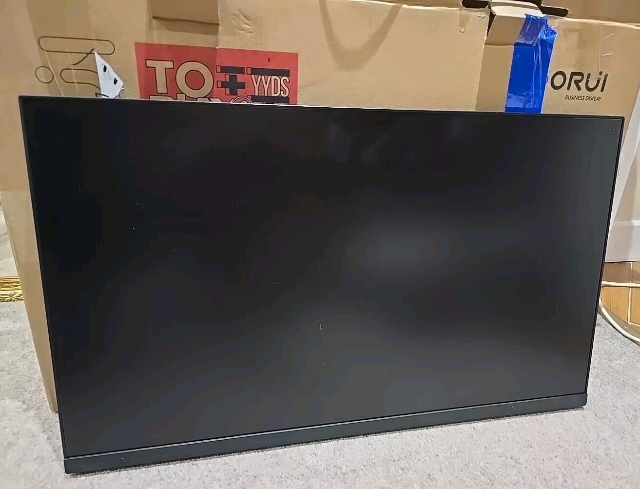 Koorui 27N1 computer monitor *broken LCD As Pictured, No Stand* Parts Only 27""