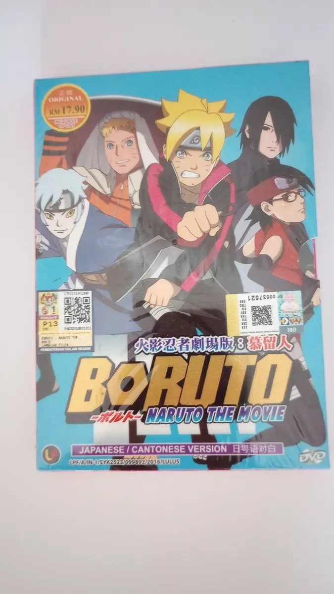 DVD English Version Anime Boruto Naruto The Movie All Region. In Bin sr