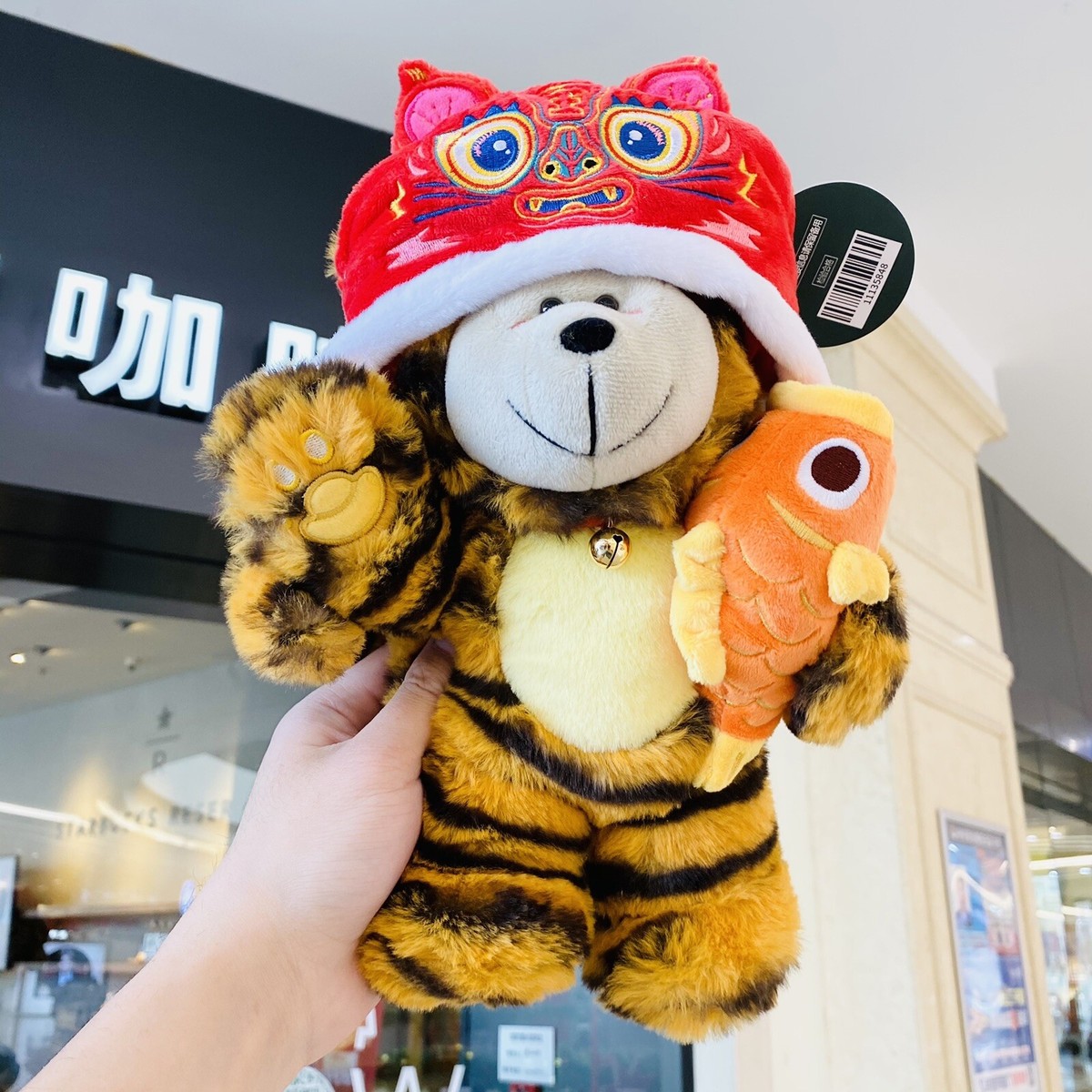 Authentic with tag Starbucks 2022 Tiger New year Bear bearista