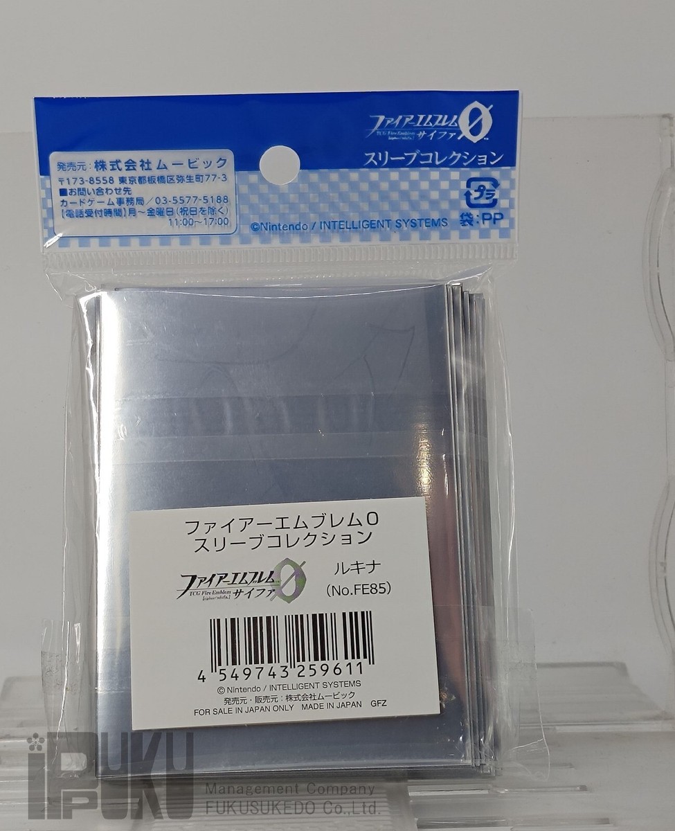 movic Card Sleeves Fire Emblem 0 (Cipher) Lucina FE85 | eBay movic Card Sleeves Fire Emblem 0 (Cipher) Lucina FE85 | eBay
