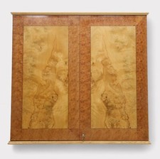 Boardroom 3 Media Hanging Dispay Unit/Display Projector Screen  FREE UK Delivery