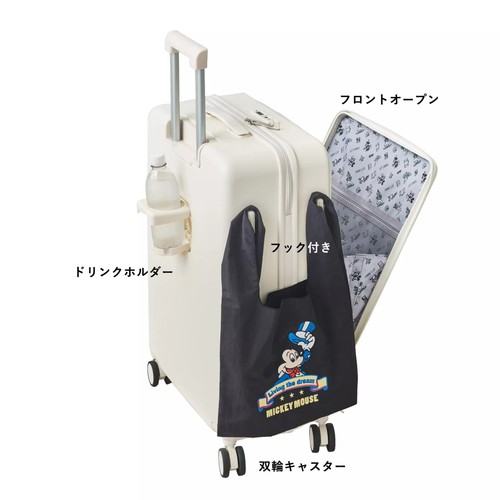 Japan Disney Store Exclusive Mickey Suitcase (M) 59L Ivory DISNEY TRAVEL New JPN - Picture 9 of 15