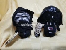 Hallmark Itty Bittys Star Wars Darth Vader Kylo Ren plush LOT