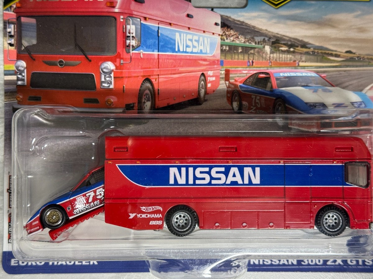 2024 Hot Wheels Team Transport # 73, '94 Nissan 300 ZX GTS