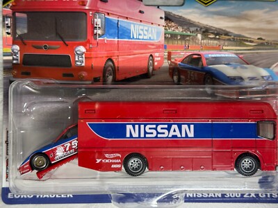 2024 Hot Wheels Team Transport # 73, '94 Nissan 300 ZX GTS and