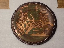 Egyptian King Tut Hunting Chariot Copper Collector's Plate Display