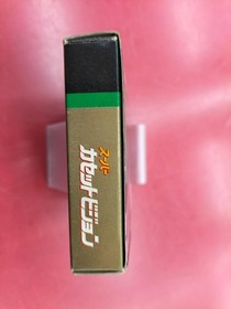 Cassette Vision Dragon Slayer Model Dragon Slayer Epoch Co.