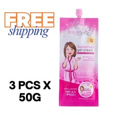 3 PCS Brilliant Skin Essentials Sunscreen Gel-Cream SPF30 Sachet 50g Free Ship