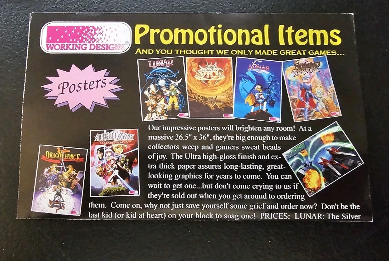 Dragon Force Sega Saturn-Manual Memory Card-Registration Card  Promotional Paper