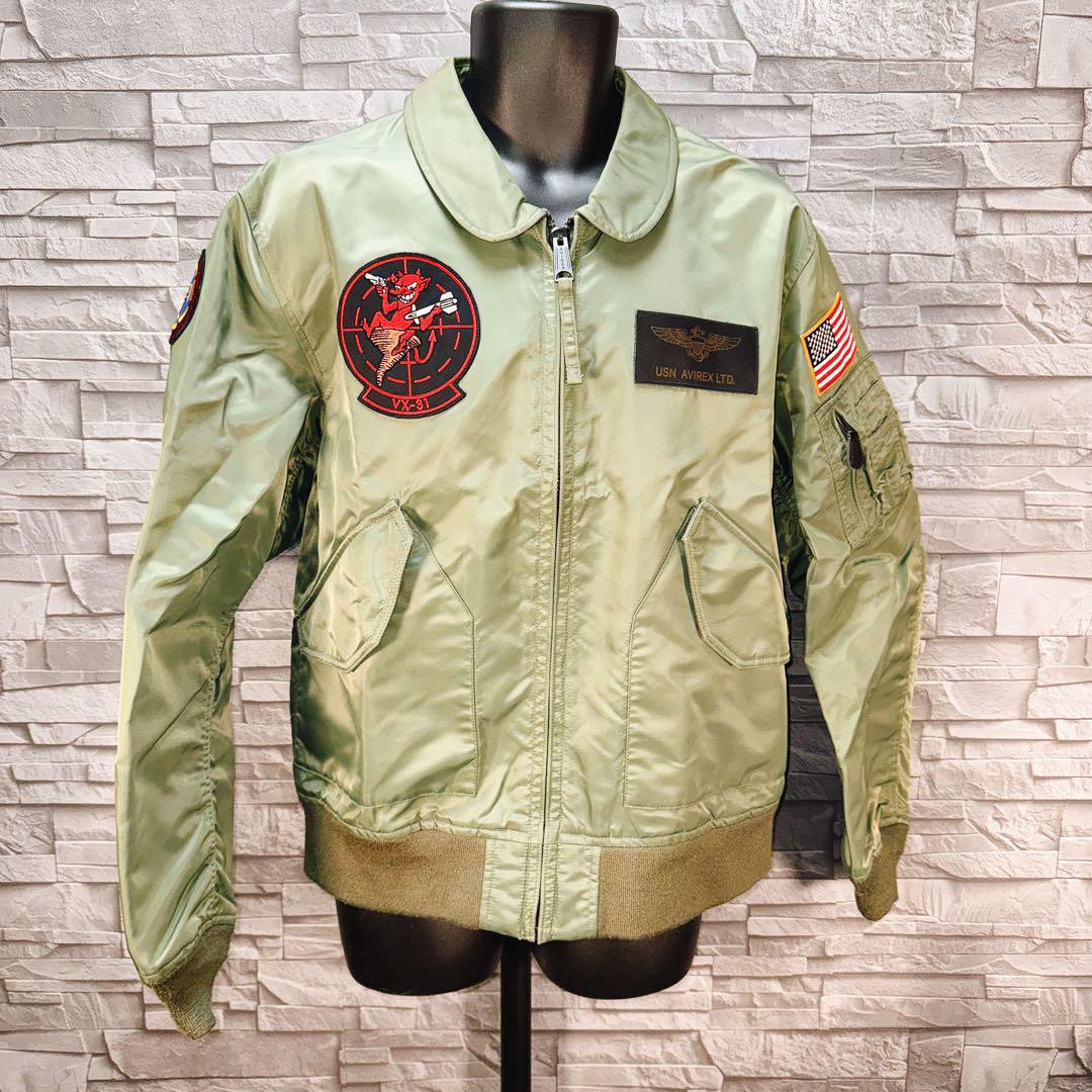 AVIREX CWU36 2XL Flight Jacket | eBay AVIREX CWU36 2XL Flight Jacket | eBay