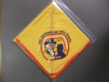 Boy Scout San Francisco Bay Area Council 1981 National Jamboree 8581PP