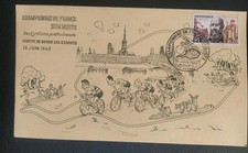 Carte Premier Jour Championnat Cycliste Timbre N° 1385 Oblitéré Rouen 1963