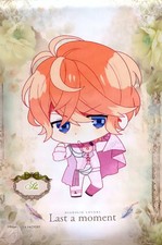 Diabolik Lovers Shu Sakamaki A4 Wandteppich Chibikko Vampir Rost