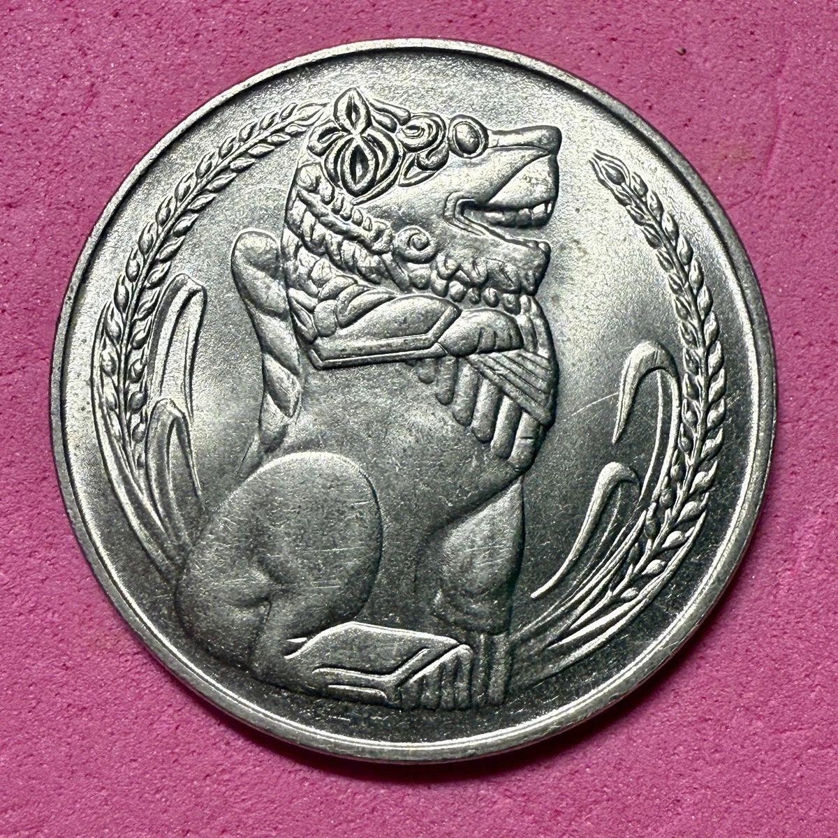 1977 新加坡硬币| eBay