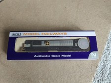 Dapol N Gauge Class 58 Triple Grey 58042 ND-103C Diesel Locomotive - Boxed