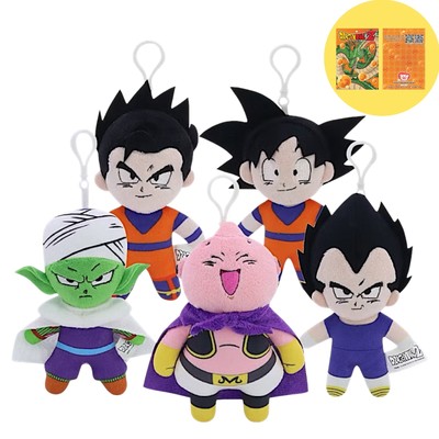 Dragon Ball Z Plush Keychain 5'' Goku Gohan Vegeta Piccolo Majin Buu License Doll