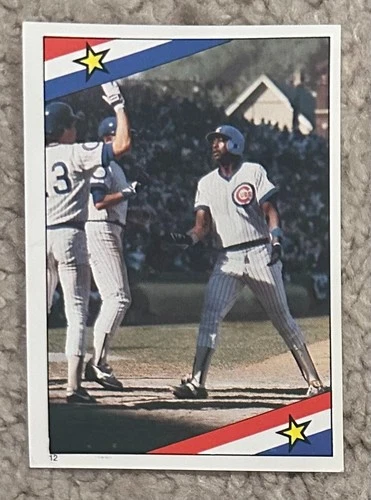 1985 Ryne Sandberg O-Pee-Chee Baseball CANADA Chicago Cubs Sticker #12 Playoffs
