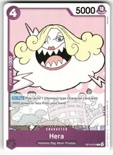 Hera OP13-074 Carrying On His Will NM