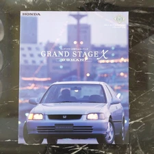 Good condition 1994 HONDA GRSTAGE X catalogue 7r