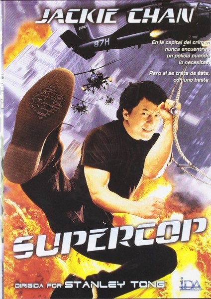 Supercop (1992) [DVD] Ging chat goo si 3: Chiu kup ging chat (Police Story 3: Su