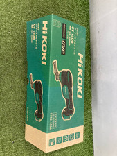 HIKOKI 10.8V CORDLESS MULTI TOOL BODY ONLY CV12DB(NN) New