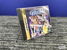 Mycom T-29002G Gals Panic SS Sega Saturn - Disc Slightly Scratched