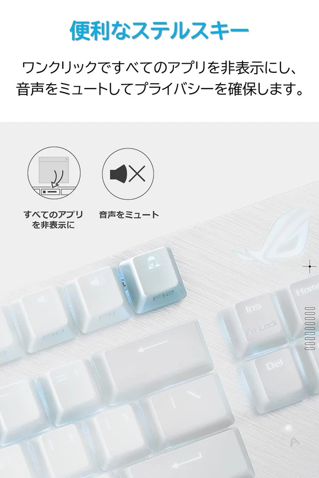 Gaming Keyboard ROG Strix Scope NX TKL Moonlight White Mechanical Wired Japanese - Image 4 of 4