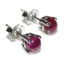 Estate Ruby Stud 14K White Gold Earrings Fine Jewelry 585 Prong Setting