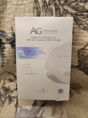 Cocochi Japan Cosme Ag Ultimate 5 pieces