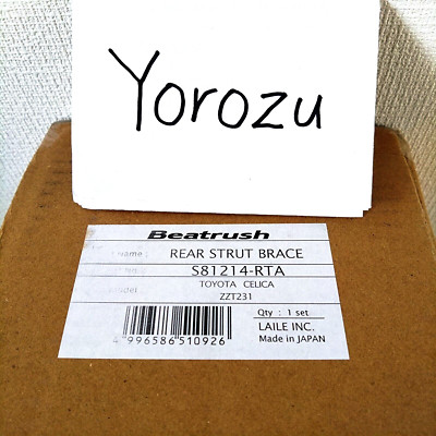 New LAILE BEATRUSH Rear Strut Brace S81214-RTA for TOYOTA CELICA ZZT231