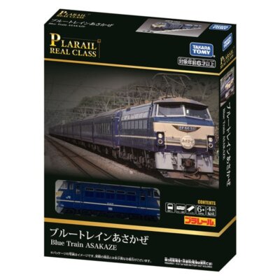 Plarail Real Class Blue Train Asakaze Toy TAKARA TOMY | eBay