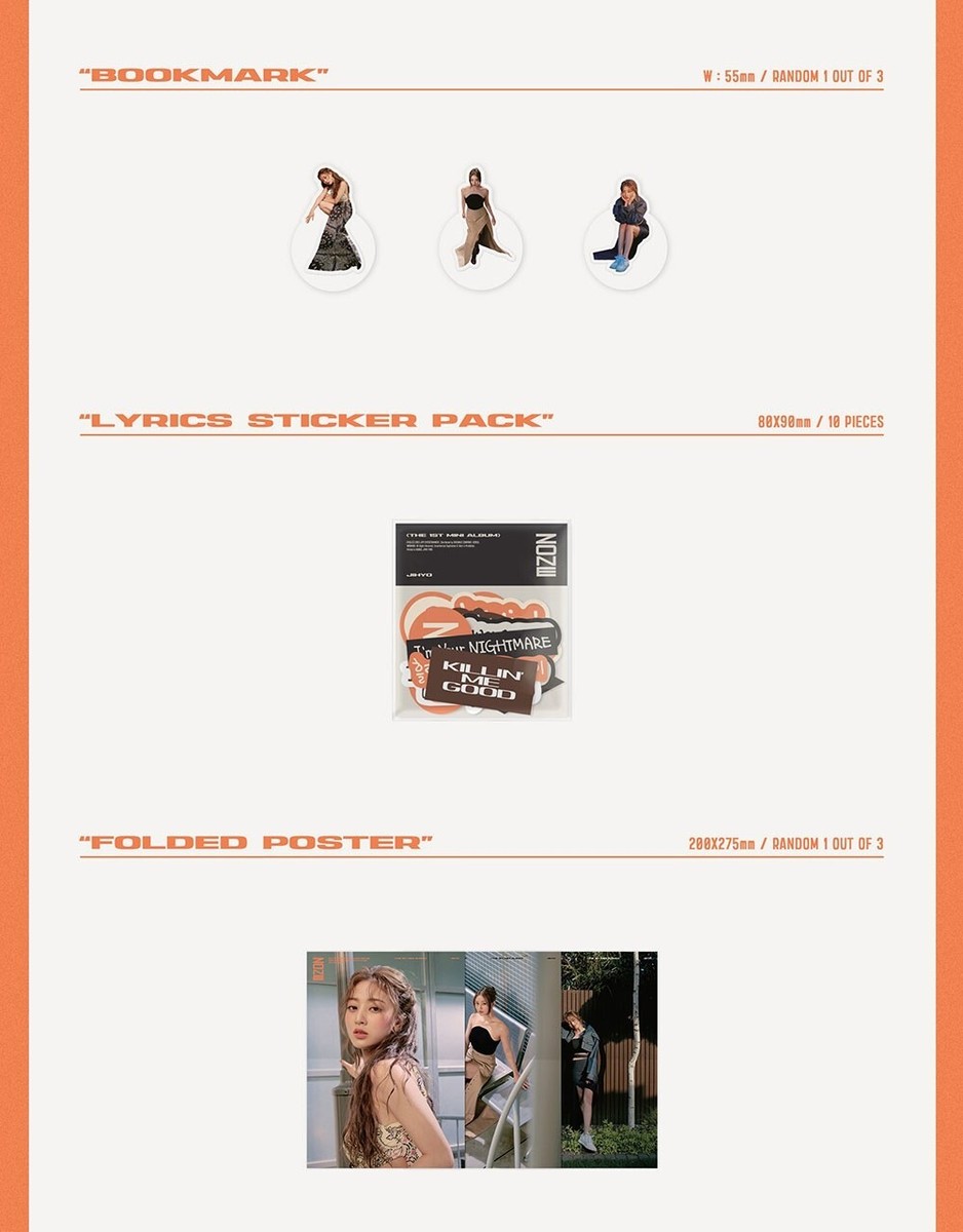 TWICE JIHYO ZONE アルバム3種セット④ JIHYO (TWICE) - ZONE[Digipack Ver.] - Amazon.com Music