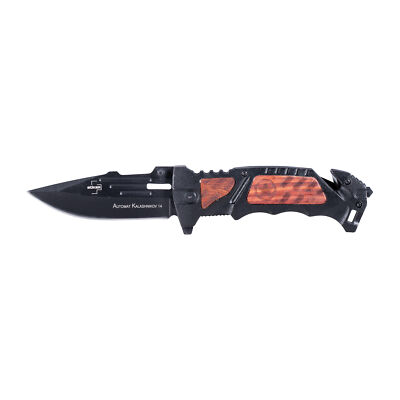 NEU Böker Plus Taschenmesser AK-14 black für Camping Outdoor Survival Bushcraft