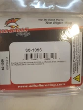 CV Boot Repair Front Outer for Yamaha  YFM550 Grizzly 2009 2010 2011 2012 2013