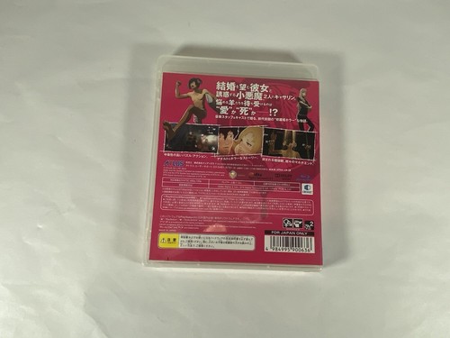 Lot3 PS3 Hatsune Miku Project Diva F & Atelier Meruru Alchenese & Catherine. - Picture 22 of 24