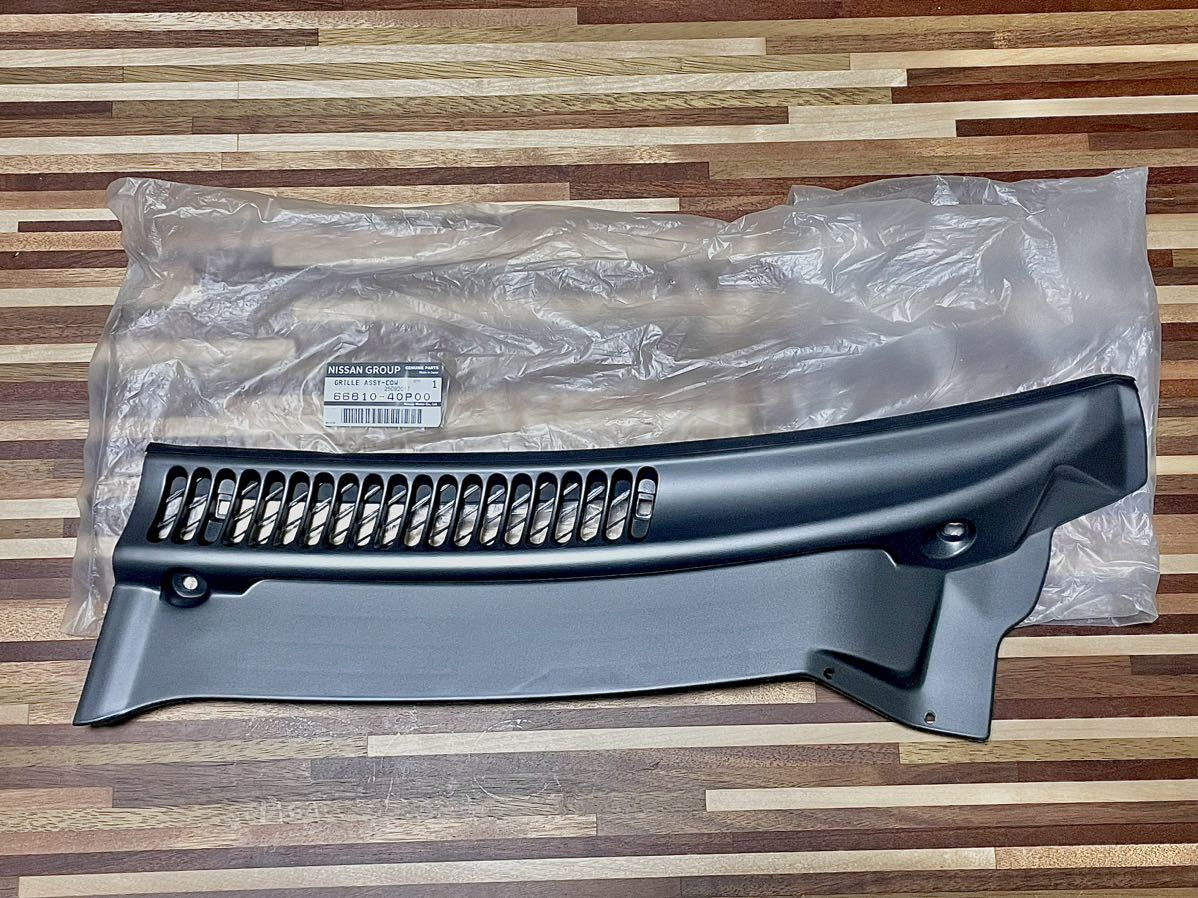 Nissan 66810-40P00 Genuine FairladyZ 300ZX Z32 RHD Cowl Top Nissan 66810-40P00 Genuine FairladyZ 300ZX Z32 RHD Cowl Top