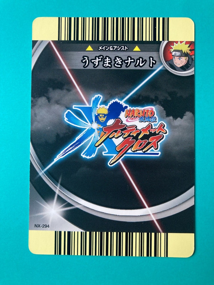 Naruto Uzumaki Card Very Rare BANDAI Japanese Japan NX-294 F/S | eBay