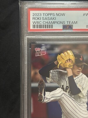 2023 TOPPS NOW #WBCJPN9 ROKI SASAKI * PSA 10 * WBC CHAMPIONS