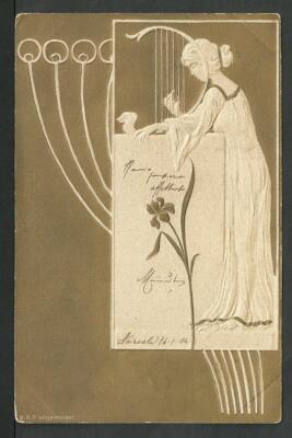 Art Nouveau Embossed Postcard with Antique Harp and Orchid Player 