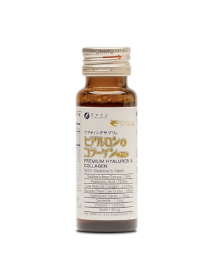 Fine Japan Hyaluron & Collagen PREMIUM Bird Nest - Made In Japan 