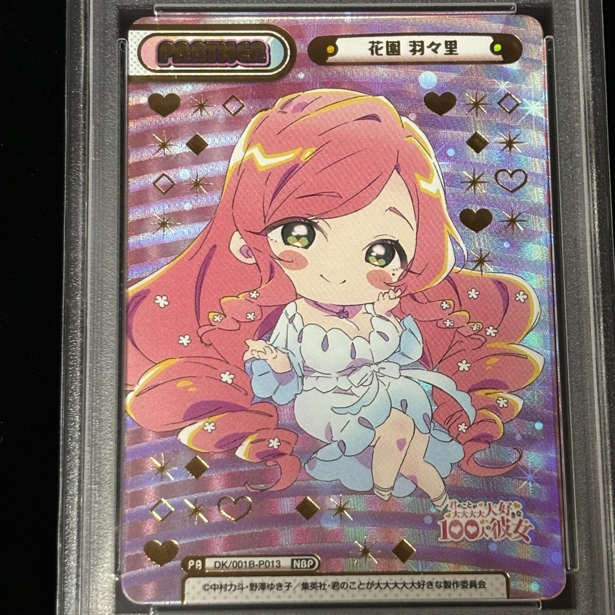 PSA 10 REBIRTH FOR YOU HAHARI HANAZONO 100 GIRLFRIENDS WHO