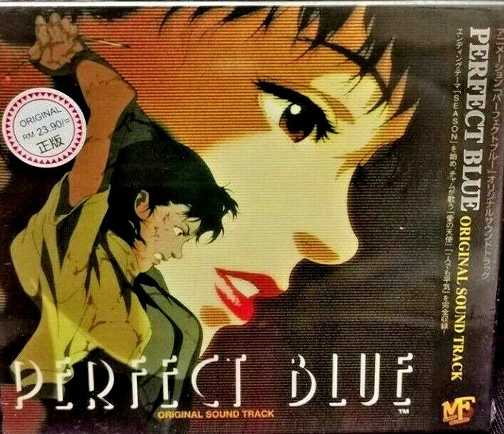 CD Perfect Blue Original SoundTrack OST (T0096) TRACK Shipping | eBay