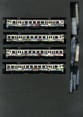 TOMIX N Gauge JR KIHA47 8000 (Romancing SAGA ad-wrapped) Set C 4