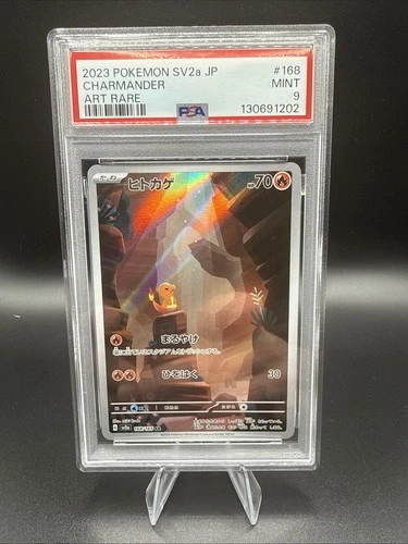 2023 POKEMON JPN SV2A-POKEMON 151 ART RARE #168 CHARMANDER PSA 9