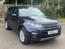 Landrover Discovery Sport 2.0 2019, Excellent Condition 97900 Miles