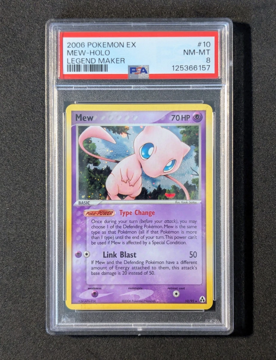 Mew