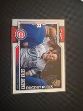 2026 Topps Celebration Seiya Suzuki #217 Dugout Peeks SP Chicago Cubs Rare Pull