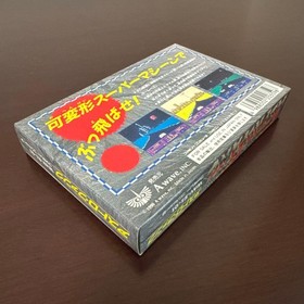 Astro Fang Famicom Nintendo FC A wave 1990 Japan Import Rare Game New Excellent