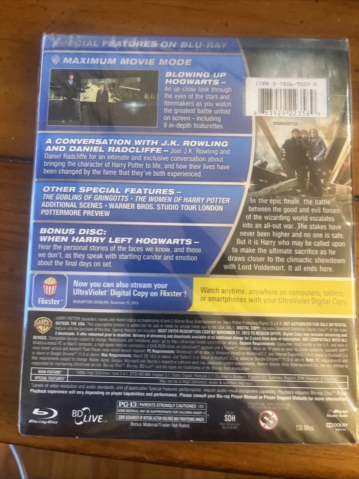 HARRY POTTER AND THE DEATHLY HALLOWS PART 2 4 DISC SET Slipcover - Image 2 of 2